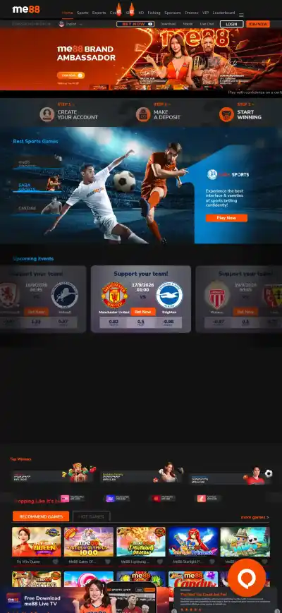 Current me88 mobile interface shown on a phone-sized viewport